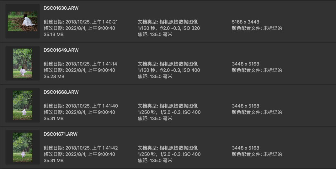 Jietu20230116-100046.jpg